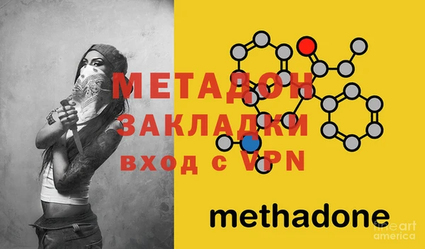 MESCALINE Верхнеуральск